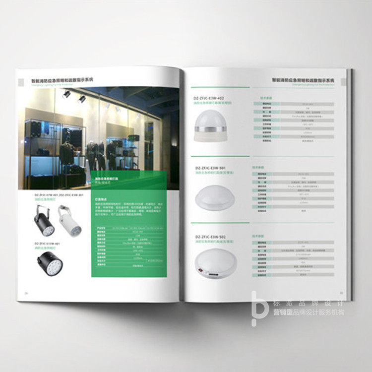 重慶畫冊(cè)策劃設(shè)計(jì)贈(zèng)送產(chǎn)品攝影 企業(yè)目錄冊(cè)制作 畫冊(cè)設(shè)計(jì)多.