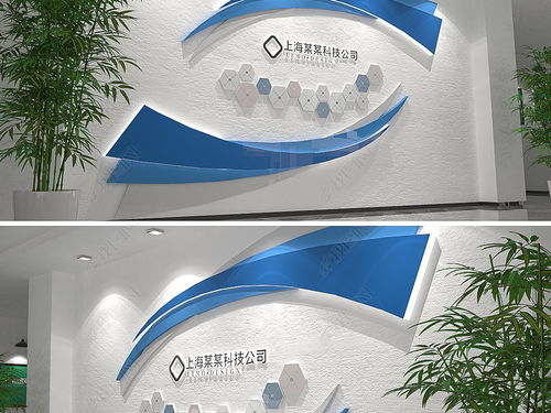 藍(lán)色企業(yè)形象墻公司照片墻前臺文化墻圖片 設(shè)計(jì)效果圖下載