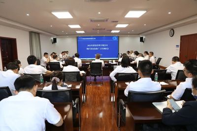 開辟新賽道，塑造新優勢 魚峰集團高質量發展主題調研會紀實